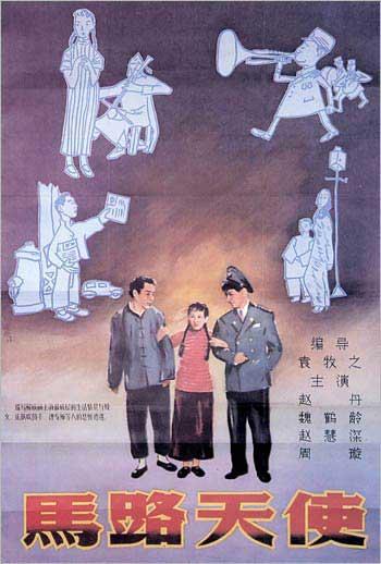 买个假的西南学院成绩单