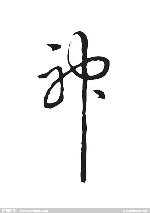 买个假的密歇根州立大学文凭毕业证